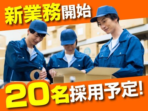 株式会社Pal・Works