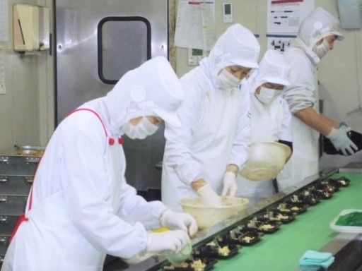 桂食品株式会社