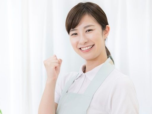 NPO法人ともに生きる会　グループホームさんご1号館・3号館／短期入所さんご2号館
