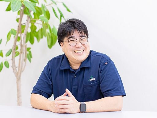 株式会社アステム　九州LISセンター