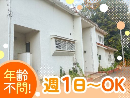 felice合同会社