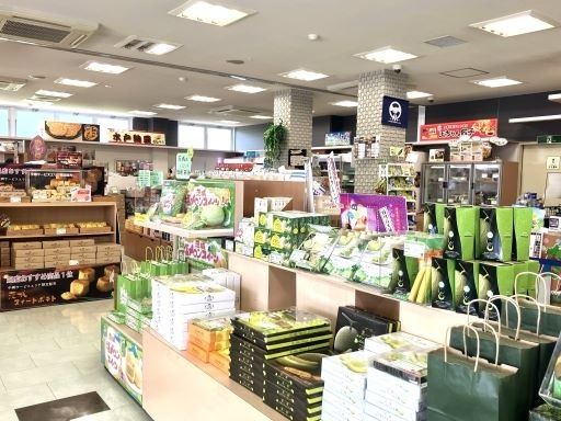 株式会社ネクスコ東日本リテイル　中郷下り線