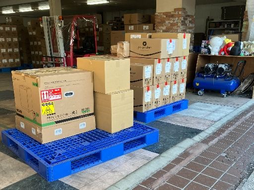 株式会社サンステラ