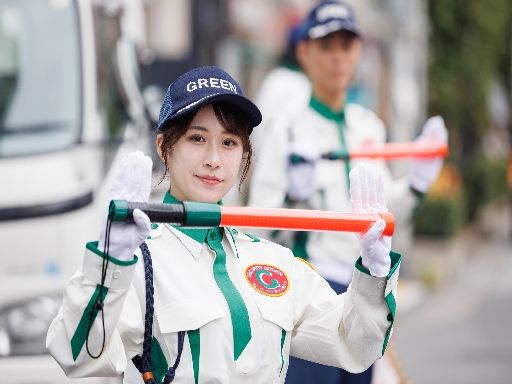 グリーン警備保障株式会社 川越支社／川越市エリア（303）