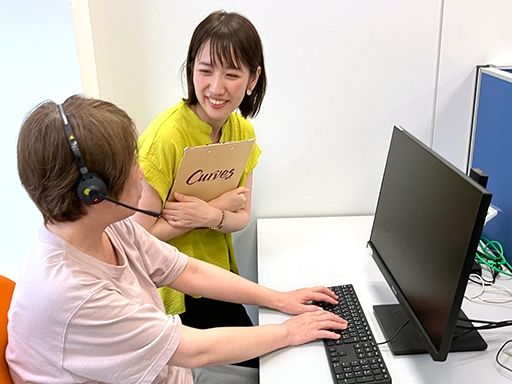株式会社 カーブスジャパン お客様センター