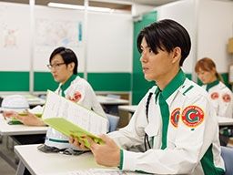 最短翌日から研修に参加可能＆手当GET♪