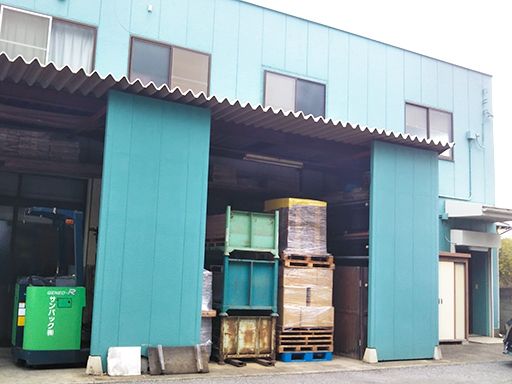 サンパック株式会社