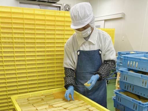 ほしいも工房ふたかわ