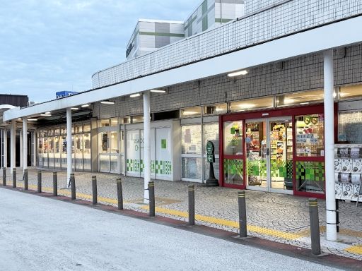 株式会社ネクスコ東日本リテイル　湾岸幕張PA