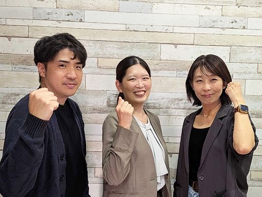 現場作業員募集開始