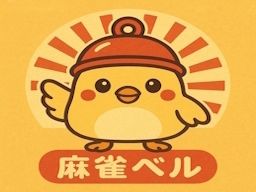 現場作業員募集開始